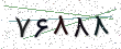 کد امنیتی - برای تازه‌سازی کلیک کنید